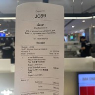 เจี้ยนชา เซ็นทรัลพระราม 9