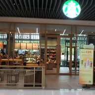 หน้าร้าน Starbucks HomePro สุขสวัสดิ์