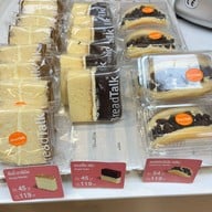 Breadtalk สีลมคอมเพล็กซ์