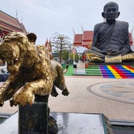 วัดกาหลง