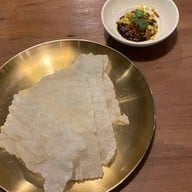 เที่ยงตรง By House Number 1712