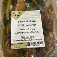 White Story Silom Edge