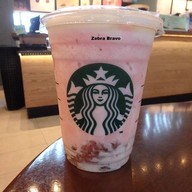 เมนูของร้าน Starbucks HomePro สุขสวัสดิ์