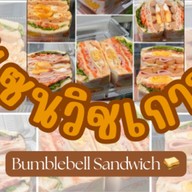 ร้านแซนวิชเกาหลี -BumBleBell -Sandwich