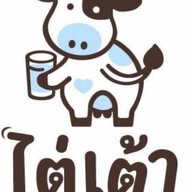 ไต่เต้านมสด @KKU