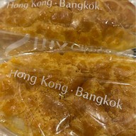 MX Cakes & Bakery สามย่าน มิตรทาวน์