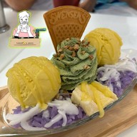 Swensen's THE MALL BANGKAE G FL