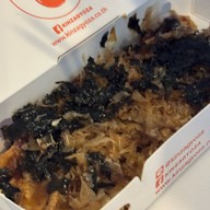 KINZA GYOZA สุทธิสาร