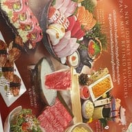 เมนูของร้าน SUSHI SEKI เมกะ บางนา
