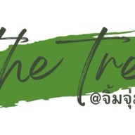 The tree อยุธยา