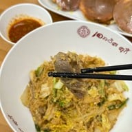 เอลวิสสุกี้ สาขาบรรทัดทอง บรรทัดทอง