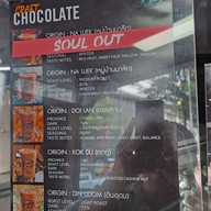 เมนู อันเดอร์แบล็ค คอฟฟี่ ทาวน์อินทาวน์