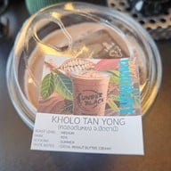 เมนูของร้าน อันเดอร์แบล็ค คอฟฟี่ ทาวน์อินทาวน์