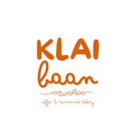 ใกล้บ้าน Coffee & Homemade Bakery