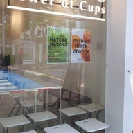 หน้าร้าน POCs COFFEE จุฬาฯ