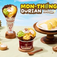 Cold Stone Creamery เทอร์มินอล 21 โคราช