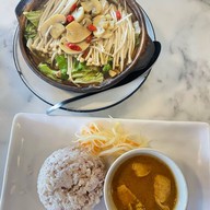โกปี๊ โรบินสันโอเชี่ยน