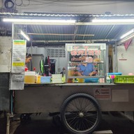 ผัดไทหน้าปั้มเซลล์