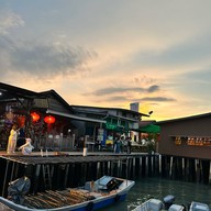 Chew Jetty
