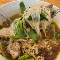 4Sisตำแซ่บ 4sisตำแซ่บ