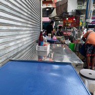 เจ้จิ๋ม กระเพาะปลาตลาดบางรัก