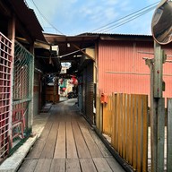 Chew Jetty