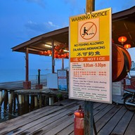 Chew Jetty
