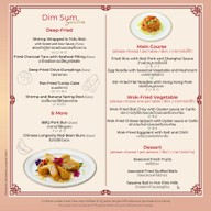 เมนู Golden Village