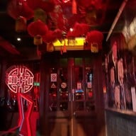 Soho Community โซโห คอมมูนิตี้ เอกมัย 22