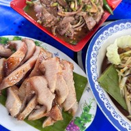 ตำลาว จุดสกัดลาว เขาใหญ่
