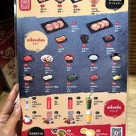 A RAMEN ราเมงข้อสอบ เดอะสตรีทรัชดา