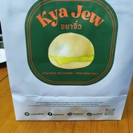 Kya Jew อินทามระ 12