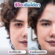 MEGA CLINIC เซ็นทรัลลาดพร้าว ชั้น9