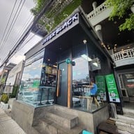 หน้าร้าน อันเดอร์แบล็ค คอฟฟี่ ทาวน์อินทาวน์