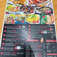 เอลวิสสุกี้ สาขาบรรทัดทอง บรรทัดทอง