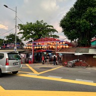 Chew Jetty