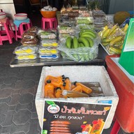 ข้าวคลุกกะปิชุนเซ้ง(ป้าค่อม) ข้าวคลุกกะปิชุนเซ้ง(ป้าค่อม)