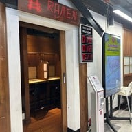 A RAMEN ราเมงข้อสอบ เดอะสตรีทรัชดา