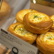 เมนูของร้าน Trandor Nagasaki Station