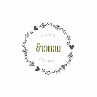 ครัวในบ้าน