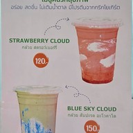 Shui cafe Closed