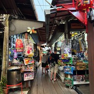 Chew Jetty