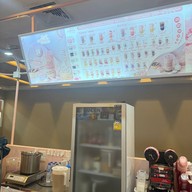 Colla tea โลตัสสุขาภิบาล 1