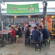 บรรยากาศ #ตามสั่ง แซบปางตาย  (ตลาดช้อนทองบางพลีพัฒนา) #ตามสั่งตลาดช้อนทองบางพลีพัฒนา