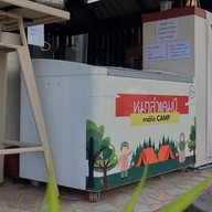 หมาล่าแคมป์ ย่านซื่อ