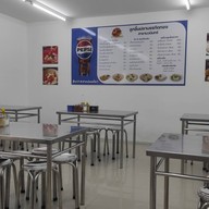 ลูกชิ้นปลาบรรทัดทอง ที่1 จส.100 นวมินทร์