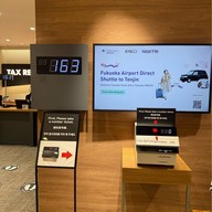 บรรยากาศ Daimaru Fukuoka Tenjin