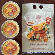 โรงงานลุงเอนก ขนมหวานเมืองเพ็ชร์ สาขาโรงงานผลิตที่เพชรบุรี(สาขาหลัก)