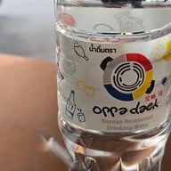 Oppa Daek เอ็ม บี เค เซ็นเตอร์
