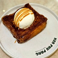 เมนูของร้าน Ken Phu Pang The Mall Life Store Bangkae